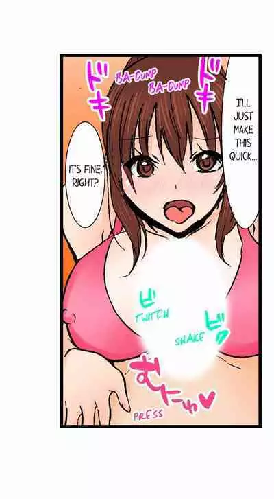 [BURIO] Touching My Older Sister Under the Table (Ch.1-64) [English]