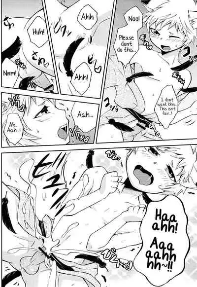 (Shota Scratch 20) [ponkotsu-ki (Waka)] Tomodachi Konkon Power-up Daisakusen [English] [Yuuta's Blog]