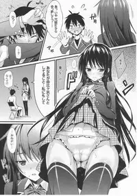 [P:P (Oryou)] Oreshi, Doutei wo Sotsugyou suru.(Yahari Ore no Seishun Love Come wa Machigatteiru.)