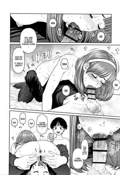 [Higashiyama Show] The Girllove Diary Ch. 1-5 [English] [MegaFagget]