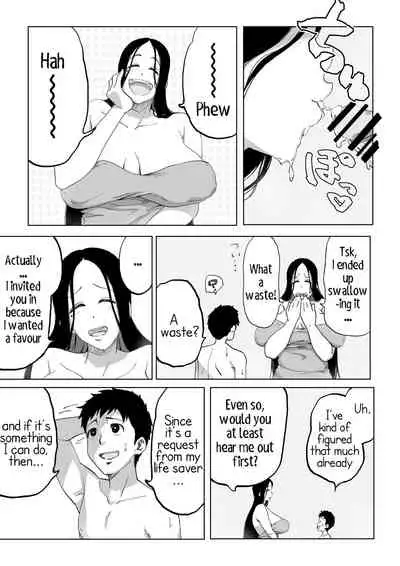 Zetsumetsu Sunzen Yukionna | Critically Endangered Snow Maiden