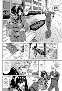 [Abe Morioka] Leave Me Alone! (COMIC AUN 2015-09) [English] [Team Koinaka]