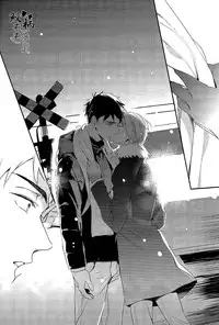 (C87) [PureSlider (Matsuo)] Yasashii Dokusen Yoku Kouhen | Gentle Possessiveness sequel (Free!) [English] [Carrot-Bunny]