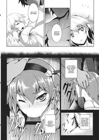 (Reitaisai 11) [Avion Village (Johnny)] Jigoku de Hana o Sakasemashou (Touhou Project) [English] [CGrascal]