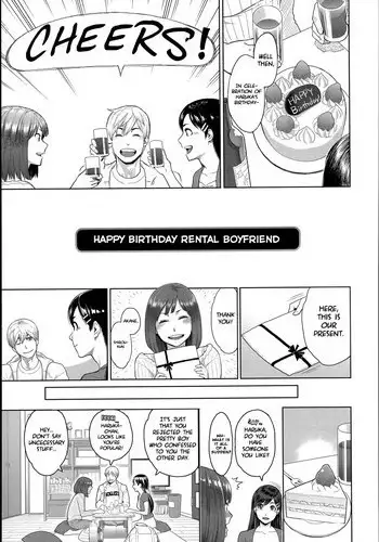 [Mikami Cannon] Happy Birthday Rental Kareshi | Happy Birthday Rental Boyfriend (Zecchou Yokkyuu) [English] [Noraneko]
