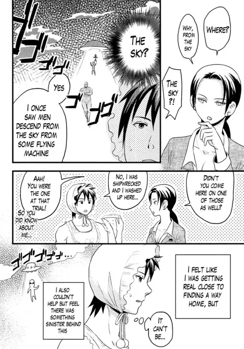 Onnajima - Harem Frontier Ch. 1-6