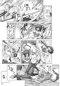 [Hagiwara Kazushi] Bastard complete edition vol2 [Jap]