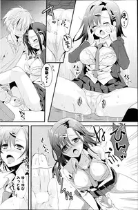 COMIC Potpourri Club 2013-06