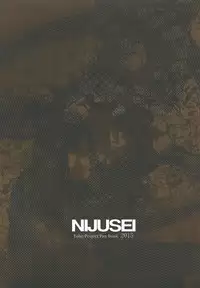 (Reitaisai 12) [Nijusei (Kanchela)] Binbou na no wa Warui Koto. (Touhou Project)