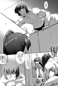 [John Sitch-Oh] Mizugi Musume+1 [Digital]