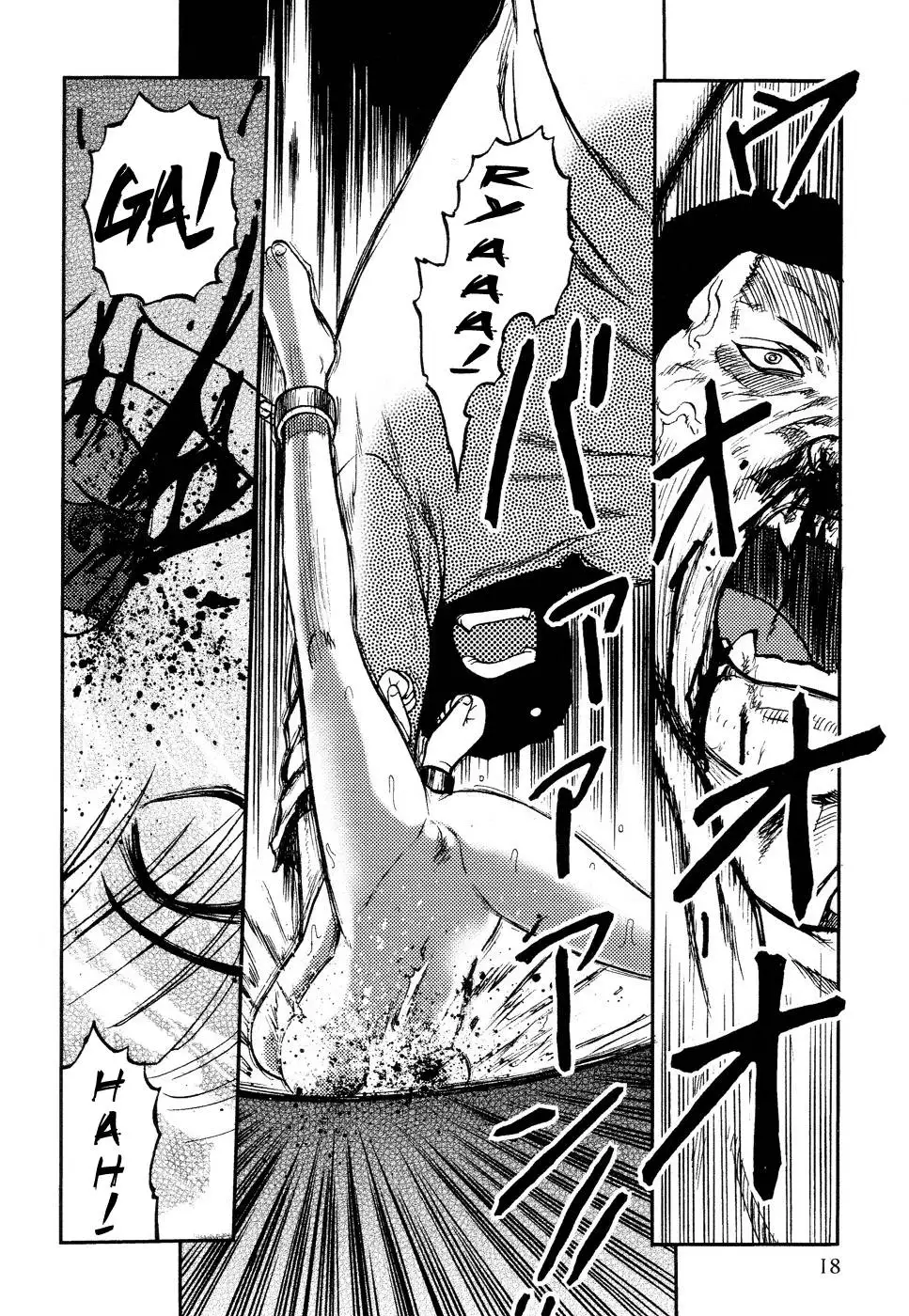 Prison Island - Ch. 1-6