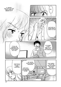 [Suehirogari] Cage [English] [Munyu]