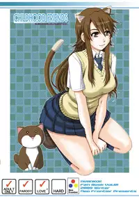 (C77) [Neo Frontier (Takuma Sessa)] Osananajimi Kyonyuu Mamba to Gekinibuotoko (Nyan Koi！) [English]