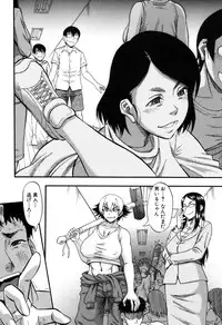 COMIC MILF 2016-02 Vol. 28 [Digital]