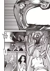 COMIC AUN 2018-05 [Digital]