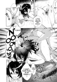 [Momoiro Manjiru] Manjiru Torotoro Ch. 1-7 [English] [biribiri]