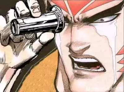 Dreaming of becoming an eccentric in magnetism （Original: dreams of becoming a magical girl）