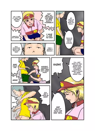 [EXIT up] Ecchi na Onee-san no Shitagi no Nakami 1-4 [English] [xinsu]