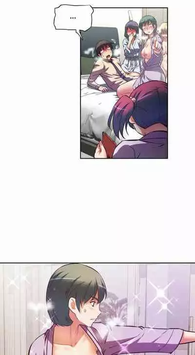 The Girls’ Nest | HELL'S HAREM Ch.1-17