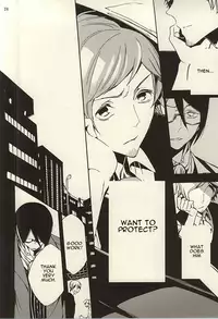 (Dramatic Change 3) [KamisoliLoveLetter (Sanagima)] Ori no Naka | In the cage (THE IDOLM@STER SideM) [English] [@_catonwall]