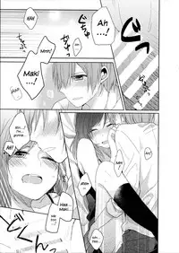 (C88) [Majihima (Bocha)] Tachiagare Shokun | Step Up To The Plate, Ladies (Love Live!) [English] [Sexy Akiba Detectives]