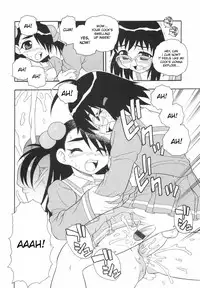 [Shinozaki Rei] Anadori Gataki Bokura [English] [desudesu]