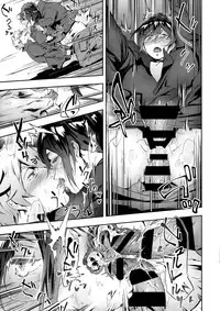 (C89) [Jukusei Kakuzatou (sugarBt)] CGS Chryse no Reijou Gjallarhorn de Seidorei (Mobile Suit Gundam Tekketsu no Orphans) [Chinese] [脸肿汉化组]