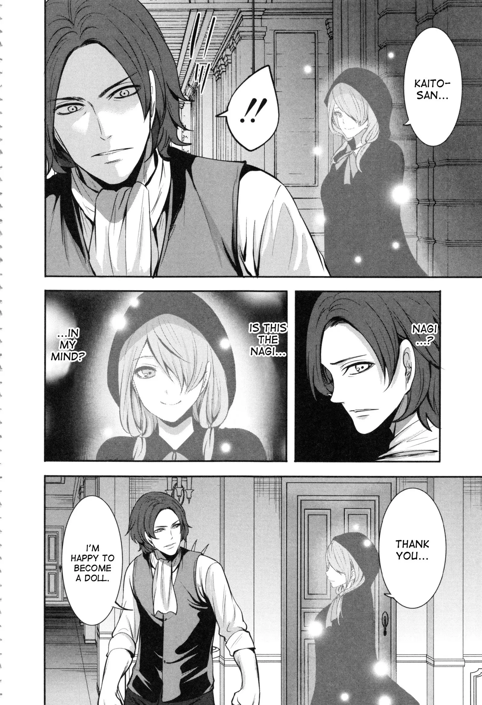 Doll no Yakata Ch. 1-3