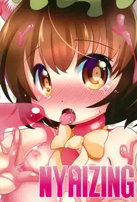 (Reitaisai 10) [NYAIZING (Akisa)] Punipuni Puchupuchu Purupuru Punyopunyo. (Touhou Project)