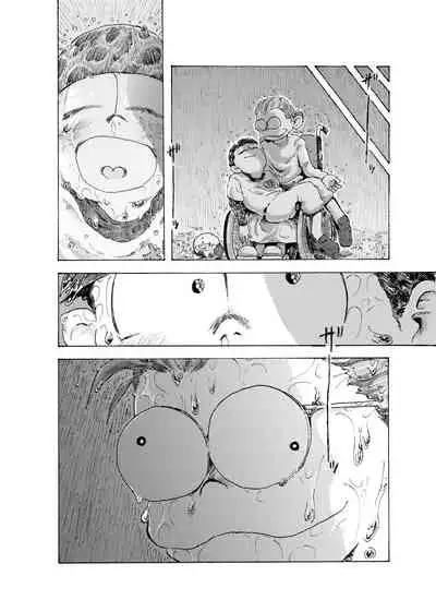 [Koshigerunasunibusu] WEB Sairoku [R18G] 'Reindeddo'