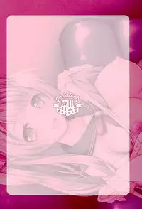 (C89) [Ohoshisamadou (GEKO)] Circle Crusher Kotori-chan (Love Live!)