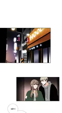 [Silverstar] Talk To Me Ch.1-28 (English) (Ongoing)