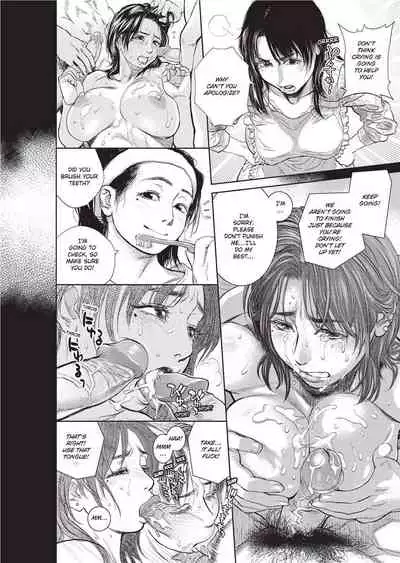 Konnani Yasashiku Saretano | Sweet Dreams