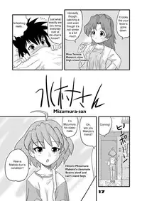 (Comic Castle 2005) [Sendouya (Juan Gotoh)] Shounen Teikoku Soushuuhen 1 - Boys' Empire Special 1 [English]