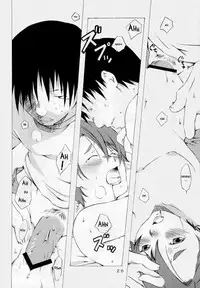 (SC26) [Ichinichi Sanjou (Jinguu Kozue)] Keika Houkoku | Progress Report (Planetes) [English] [JBVMND]