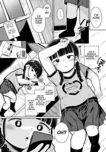 Punipuni Majime Loli ga Ecchi ni Hamacchau made