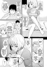 [Homunculus] Renai Sample [English] [Decensored]