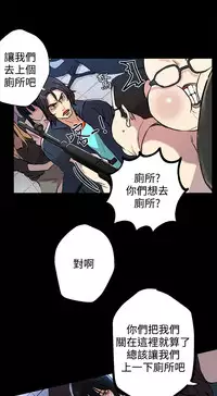 女神网咖 9-12 chinese