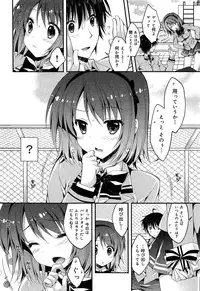 [Anthology] Seifuku Musou Vol.1