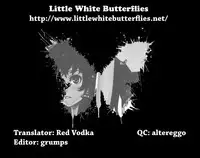 (C80) [MANA (mana)] Gentle Rhythm 1.0 (Touhou Project) [English] =LWB=