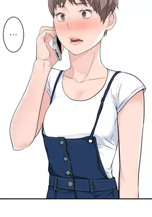 Tissue Thieves Ch.1-26