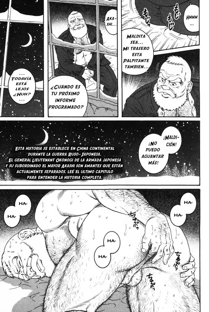 Gran campo de Nieve chapter 2