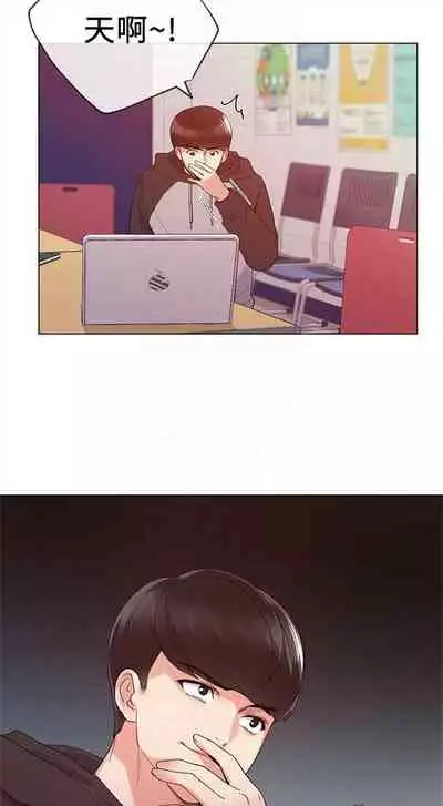 （周5）重考生 1-47 中文翻译（更新中）