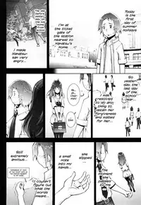 Haguringu | Love Maneuvering Ch. 1-7