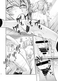 [Kouchaya (Ootsuka Kotora)] Kashima ga Kuchiku no Ko ni Seiyoku no Soudan o Uketa Hanashi 3 (Kantai Collection -KanColle-) [Digital]