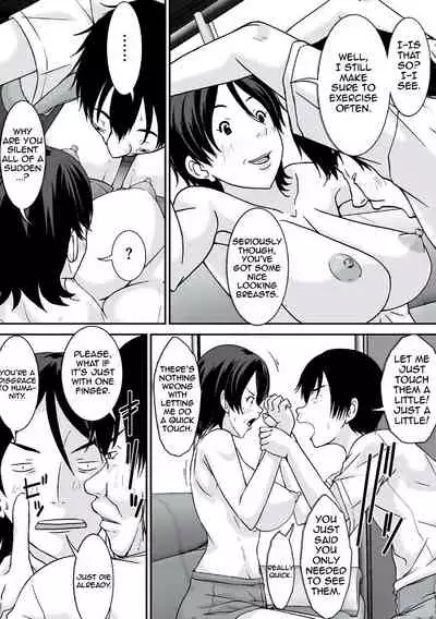 [Hoyoyodou] Kora! Anta Hahaoya o Kudoite Nani Shiyoutte Iu no!|Hey! What Are You Doing Making a Pass at Your Mother![English][Digital Special Edition]