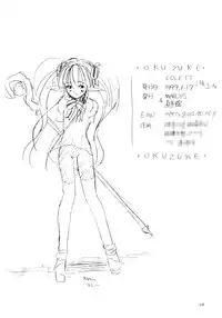 (CR26) [Chokudoukan (Hormone Koijirou, Marcy Dog)] Naughty Girls 2 (Comic Party)