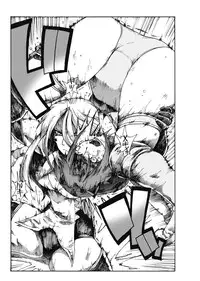 (Ryonaket) [Gachi Drunkers (Orizuru Bros)] Magma Monogatari (Sword World 2.0)