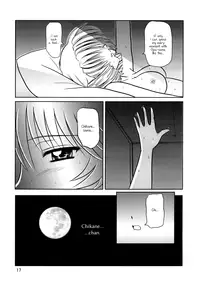(SC28) [Visual She (Yoshizuki Minoru)] Tsuki no Serenade (Kannazuki no Miko) [English] [8/u/+Lazy Lily]