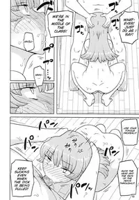 (C87) [Semimogura (Yoshiie)] Saimin Katei-kyoushi no Inkou [English] [SMDC]